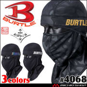 [即納]BURTLE バートル ホットバラクラバ ユニセックス 4068 秋冬 インナー 頭巾 2026年秋冬新作
