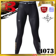 [即納]数量限定 BURTLE バートル 春夏インナー エアーフィットパンツ 4073 アシンメトリーデザイン(ゴールド&シルバー)