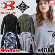 [送料無料][在庫限り][即日発送]バートル BURTLE エンジニアシャツ 4080 ワッフル 長袖シャツ 秋冬