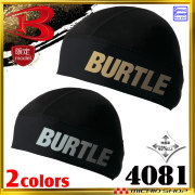 [即納]数量限定 BURTLE バートル ヘッドキャップ ユニセックス 4081 コンプレッション インナーキャップ 春夏 アシンメトリーデザイン(ゴールド&シルバー)