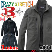 BURTLE バートル ジャケット 831 秋冬用｜作業服・作業着の総合通販