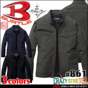 [11月入荷先行予約]BURTLE バートル ジャケット 861 秋冬用 サイズXXL 2026年秋冬新作
