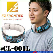 [即納]アイズフロンティア 18℃凍結クールリング CL-001 Lサイズ 首元冷却 熱中症対策 冷却グッズ 2026年春夏新作