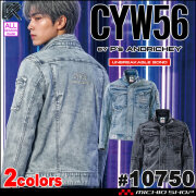 [11月末入荷先行予約]CYW56 ストレッチ3Dリサイクルデニムワークジャケット 10750(D) 通年 サイズS～LL P'sアンドリッチー 2026年秋冬新作