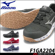 【2000円OFFクーポンセール】安全靴 ミズノ mizuno オールマイティ ALMIGHTY VH11L F1GA2204  セーフティシューズ ワークシューズ 紐タイプ