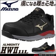 【2000円OFFクーポンセール】安全靴 ミズノ mizuno プロテクティブスニーカー F1GA2400 オールマイティ HWII 11L 紐タイプ ブラック×ゴールド ワークシューズ