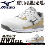 【2000円OFFクーポンセール】安全靴 ミズノ mizuno プロテクティブスニーカー F1GA2400 オールマイティ HWII 11L 紐タイプ ホワイト×ブラック ワークシューズ