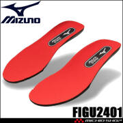 [即日発送]インソール ミズノ mizuno ミズノエナジーインソール F1GU2401 中敷き 高反発