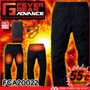 防寒着 FEVER GEAR FGA20022 ヒーター内蔵電熱パンツ 自重堂 4L・5L