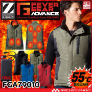 Z-DRAGON 防寒着 FEVER GEAR FGA79010 ヒーター内蔵電熱ベスト 自重堂 4L・5L