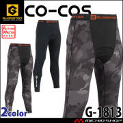 グラディエーター GLADIATOR ウォームパワーサポート ロングタイツ