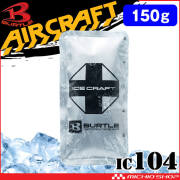 [予約]バートル BURTLE アイスパック150g(保冷剤) 単品 IC104 アイスクラフト 2026年春夏新作