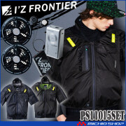 アイズフロンティア P.E.F.半袖ジャケットペルチェ黒ファンフルセット PS11015+90022+90023 冷却ウェア 熱中症対策 2026年春夏新作