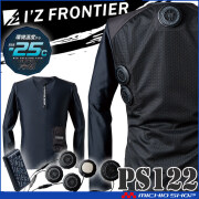 【品薄】アイズフロンティア ペルチェ 6個 バッテリー2個 ウェア２着 I'Z FRONTIER ペルチェ セット(長袖ジャケット&ペルチェデバイス