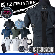 [即納]アイズフロンティア 半袖ポロシャツ＆ペルチェデバイス&バッテリーセット 125＋PS100+90018 冷却ウェア 熱中症対策  