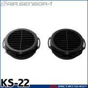 クロダルマ エアセンサー1専用ファンセット KS-11 | 空調服