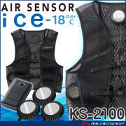 保冷折りたたみコンテナ クールワン COOL1 保冷シートキプクル6枚 業務