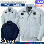 おが 楽天市場】クロダルマ 258671の通販