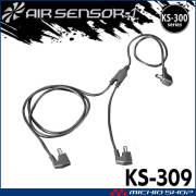 KS-300シリーズ クロダルマ エアセンサーネオ 36Vバッテリー単体 KS