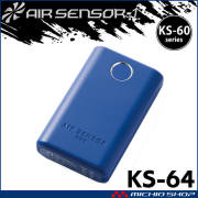 KS-60シリーズ クロダルマ エアセンサー 12Vバッテリー単体 KS-64 小型 軽量 AIR SENSOR