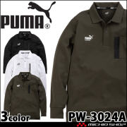 作業服 PUMA プーマ 長袖アクティブポロシャツ PW-3024A 作業着 ユニワールド 通年