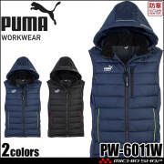 [11月上旬入荷先行予約]PUMA プーマ フード付き中綿ベスト PW-6011W 防寒服 秋冬 2026年秋冬新作