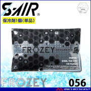 シンメン エスエアー S-AIR 保冷剤付メッシュベスト 3014 保冷剤5個付