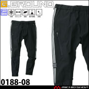 作業服 SOWA 桑和 カーゴパンツ 0188-08 G.GROUND ジーグラウンド 接触冷感 春夏 S～LLサイズ