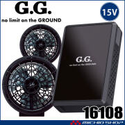 SOWA 桑和 ファン＋15Vバッテリーセット 16108 G.GROUND 16108シリーズ