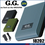 [即納]SOWA 桑和 20Vバッテリーセット 18202 G.GROUND ファン付き作業着  