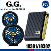 SOWA 桑和 ファン＋20Vバッテリーセット 18301+18302 G.GROUND 18301シリーズ