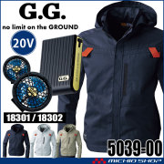 SOWA 桑和 EF用長袖ブルゾン・ファン・20Vバッテリーセット 5039-00 18301+18302 G.GROUND