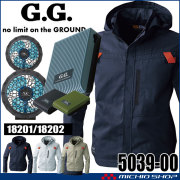 SOWA 桑和 20Vバッテリーセット 18202 G.GROUND | 空調服 ファン付き