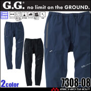 G.GROUND ジーグランド ジョガーパンツ 7308-08 春夏 作業着 作業服 パンツ 軽量 吸汗速乾 ストレッチ  桑和 SOWA S～LLサイズ