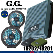 [即納]SOWA 桑和 ファン＋20Vバッテリーセット 18201+18202 G.GROUND ファン付き作業着 