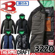 バートル エアークラフトのセット販売｜ユニフォームタウン