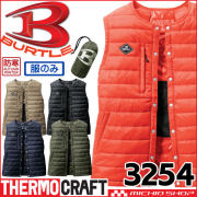 防寒服 バートル BURTLE サーモクラフト 防寒ベスト（ユニ