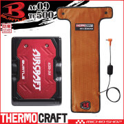 [即日発送]防寒 バートル BURTLE サーモクラフト専用電熱パッド+赤バッテリーセット TC500+AC09 THERMOCRAFT