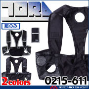 2025年新作 寅壱 TORA ペルチェベストセットの通販 | トライチの作業服