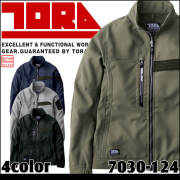 YTJ選抜ジャケット　130cm 新品 寅壱 シェルジャケット 3820-154 耐水圧 透湿 通気性 軽量 撥水 再帰性