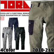 寅壱(TOTAICHI)の通販 | 作業服・作業着を買うならミチオショップ