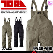 2025年春夏】寅壱の通販 | 作業服・作業着を買うならミチオショップ