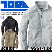 ⭐︎寅⭐︎ 寅壱 TORAICHI 24-24秋冬 ワークウェア新作コレクション — シザいもん