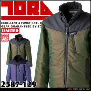 [限定商品]作業服 作業着 防寒 TORAICHI 寅壱 トライチ 防寒ブルゾン 2587-129 サイズM～LL 秋冬  軽撥水 保温