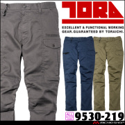 作業服 作業着 TORAICHI 寅壱 トライチ カーゴパンツ 9530-219 サイズS～LL  制電 ストレッチ