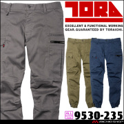 作業服 作業着 TORAICHI 寅壱 トライチ カーゴジョガーパンツ 9530-235 サイズS～LL  制電 ストレッチ