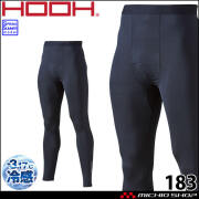 インナー 村上被服 HOOH クールコットンコンプレッションパンツ 183 作業着 接触冷感 UVカット