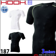 インナー 村上被服 HOOH 半袖クールコットンコンプレッション 187 サイズS～4L 接触冷感 UVカット 消臭