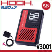 HOOH 快適ウェア ファン+新型30Vバッテリーセット V3001+V3002 V30