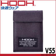 HOOH 快適ウェア用バッテリーケース V55 村上被服